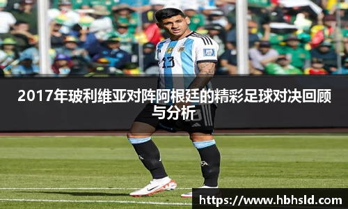 j9直营集团入口