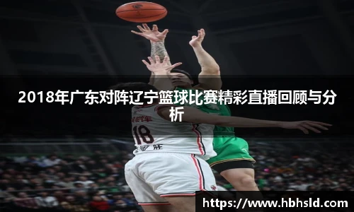 j9网站