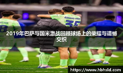 j9直营集团入口