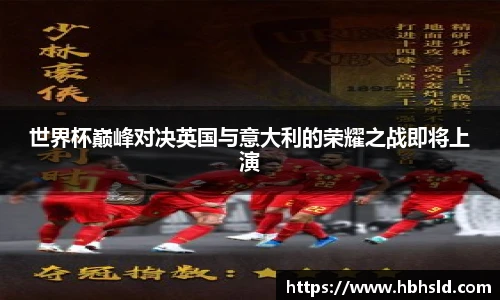 j9直营集团入口