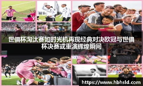 九游j9国际站备