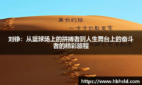 j9国际集团