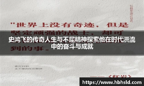 九游j9国际站备