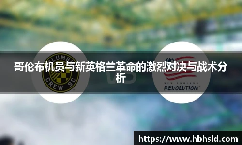 j9直营集团入口