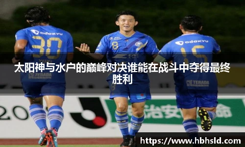 j9国际版