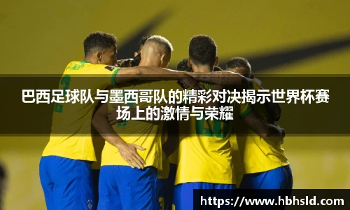 j9直营集团入口