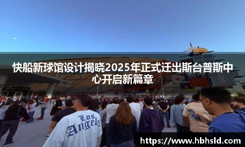 j9国际版