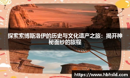 九游j9国际站备