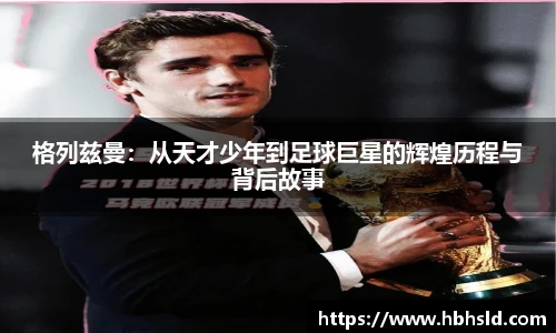 j9直营集团入口