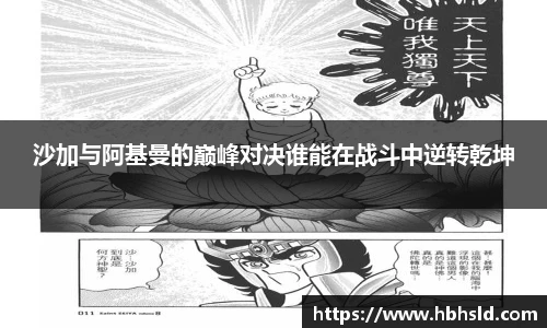 j9网站
