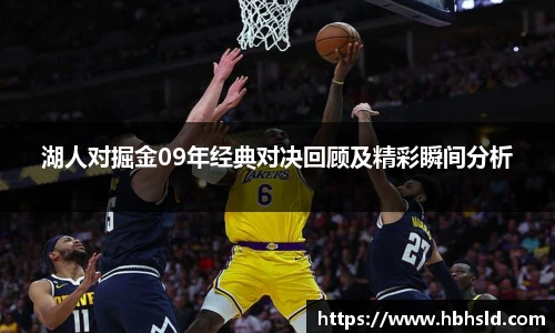 j9直营集团入口