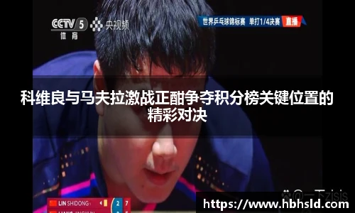 j9直营官网