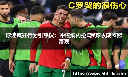 j9网站