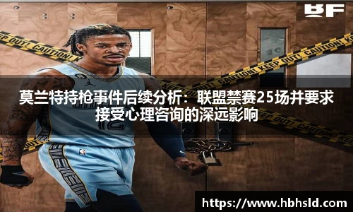 j9直营集团入口