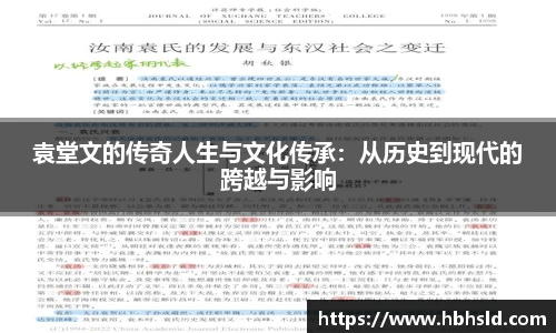 j9国际集团
