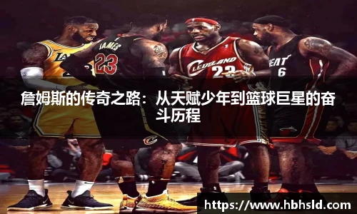 j9国际版