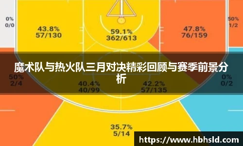 九游j9国际站备