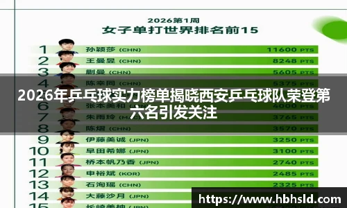j9直营官网