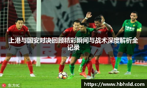 九游j9国际站备