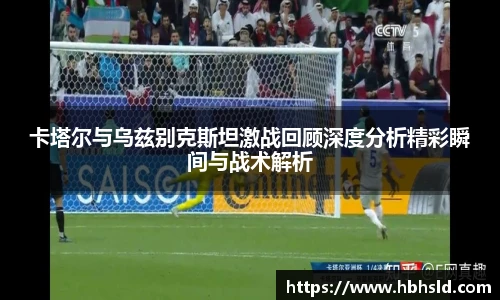 j9国际集团