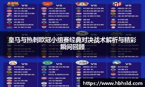 九游j9国际站备