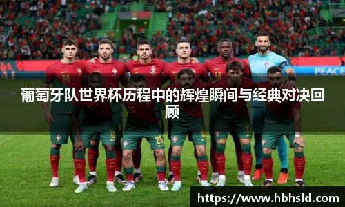 九游j9国际站备