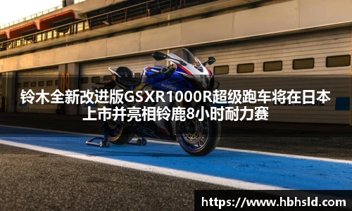 j9直营官网