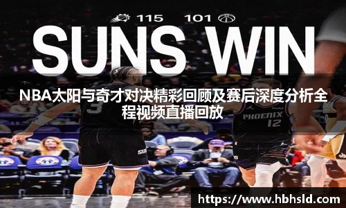 九游j9国际站备