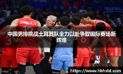 j9直营集团入口