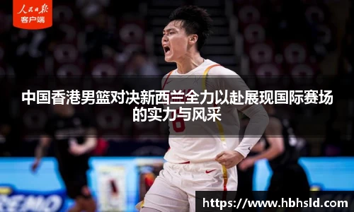 j9国际版