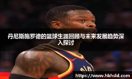 j9直营集团入口