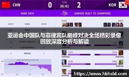 j9国际版
