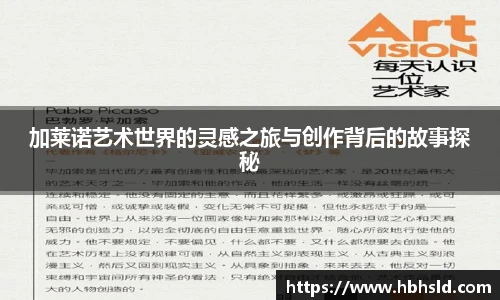 九游j9国际站备